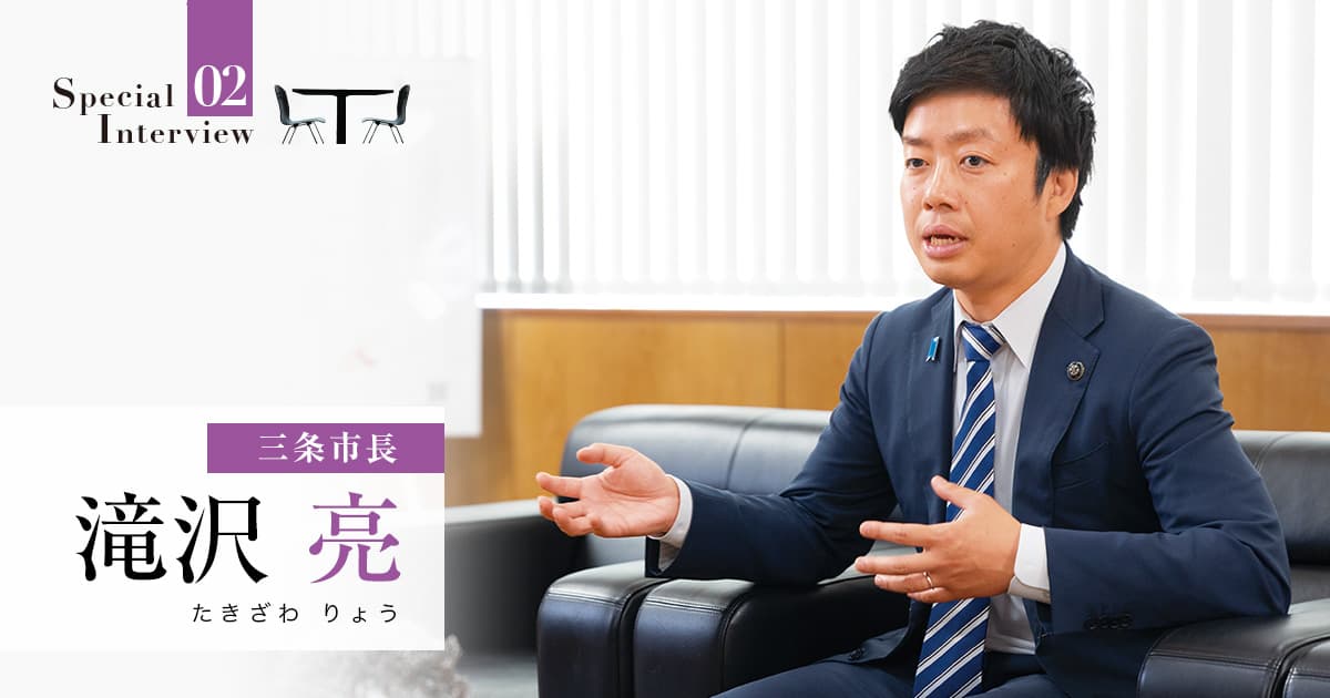 将来に影響してくる課題を見つけ、一つひとつ逃げずに解決していく