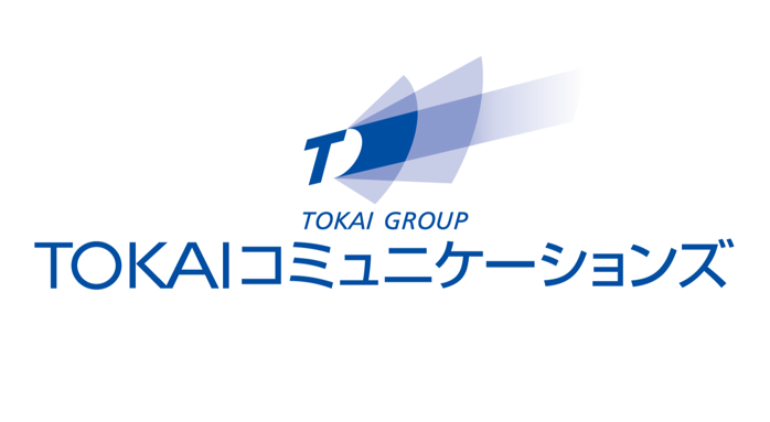 株式会社TOKAIコミュニケーションズ