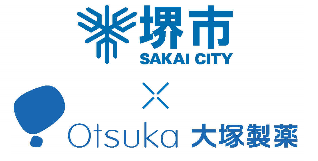 【堺市×大塚製薬】大塚製薬株式会社と連携し、熱中症予防を普及啓発