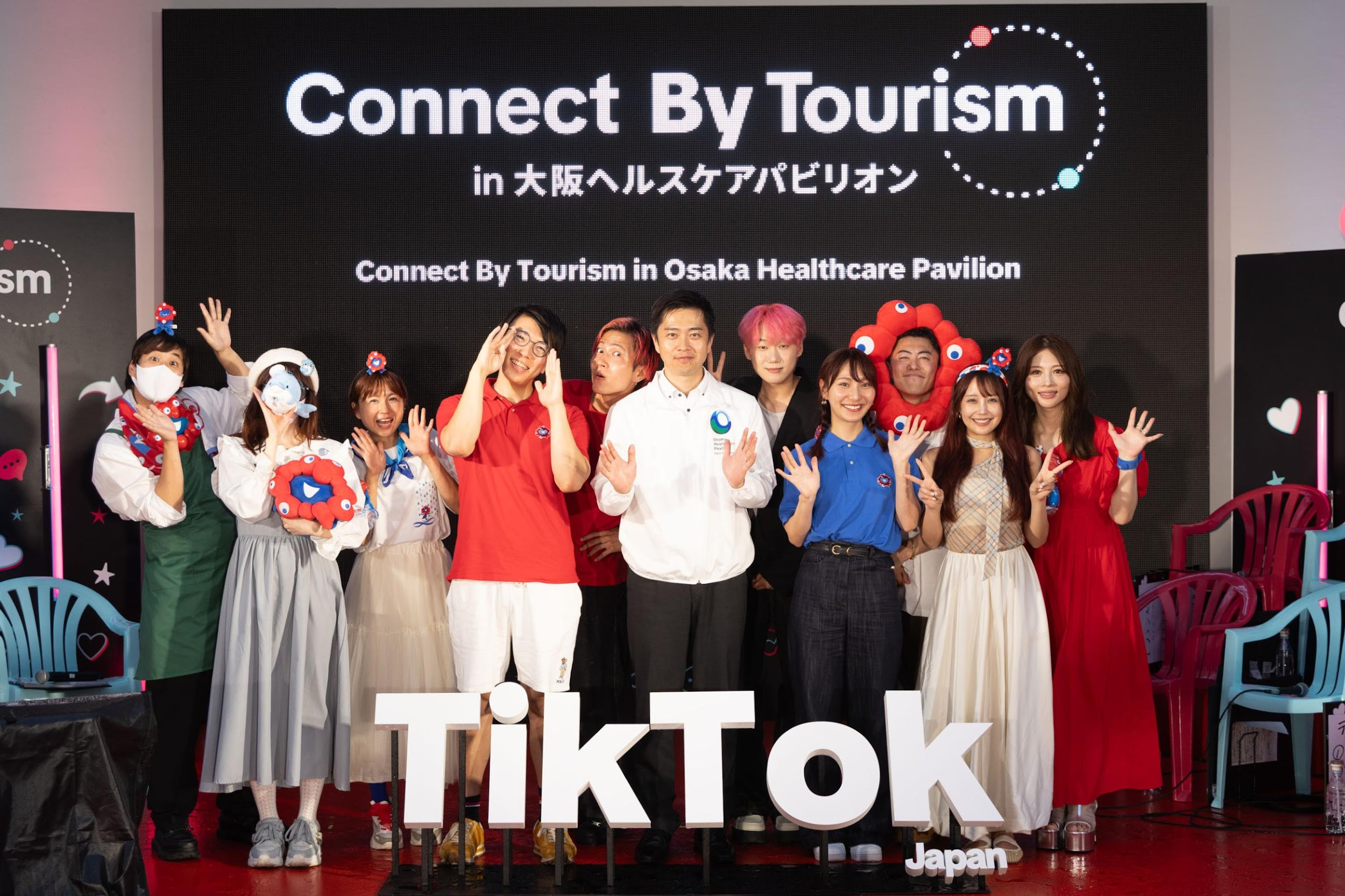 人気TikTokクリエイターが大阪・関西万博の楽しみ方を提案！大阪ヘルスケアパビリオンの魅力を発信する「Connect By Tourism」を開催