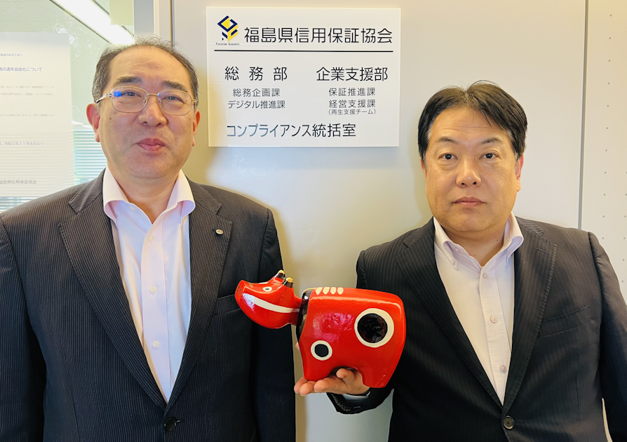福島県信用保証協会｜深夜に発生した地震でも2時間で安否確認完了