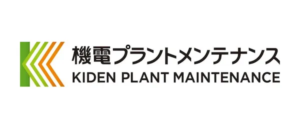 株式会社機電プラントメンテナンス