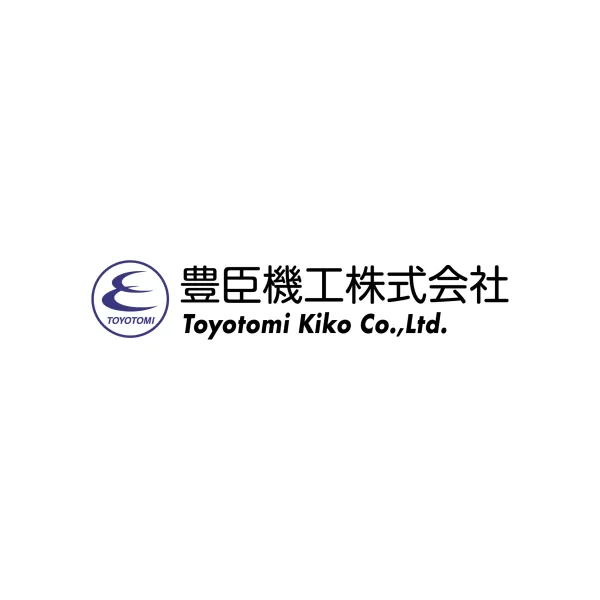 豊臣機工株式会社
