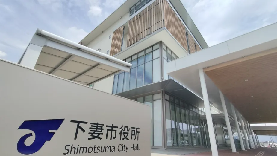 下妻市役所 様 | 選挙業務から育児支援まで！自治体の業務改善