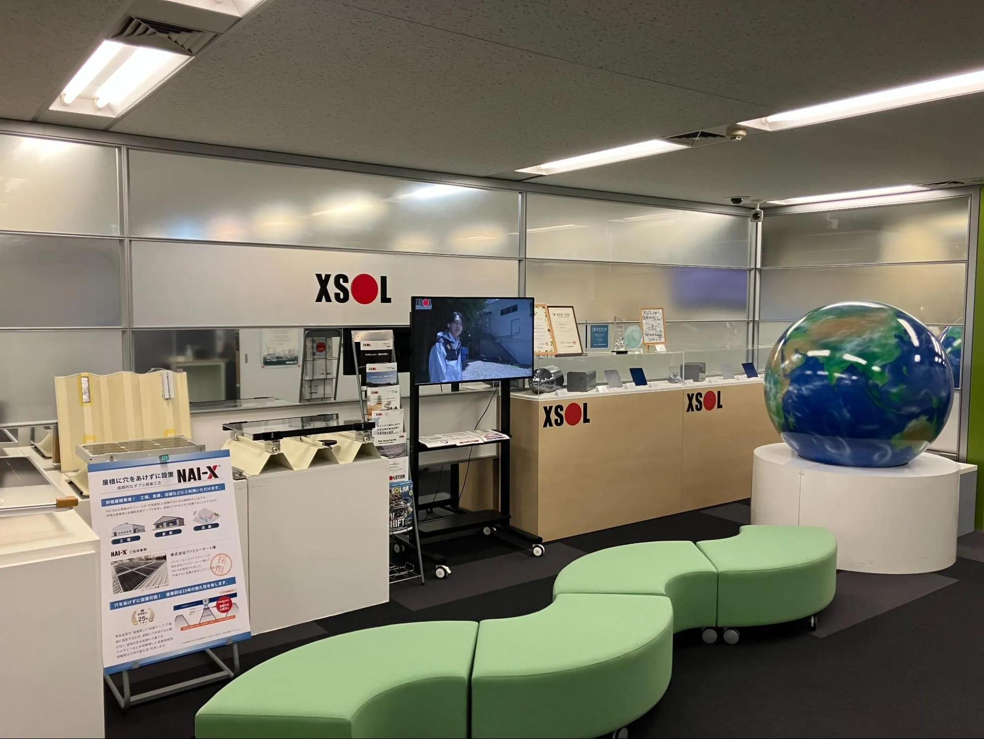 株式会社エクソル 様 | 業務改善効果は5,000時間以上！社内と取引先