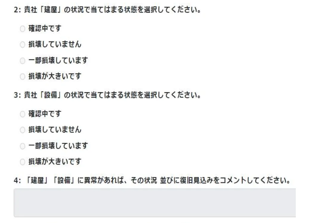 contentImage