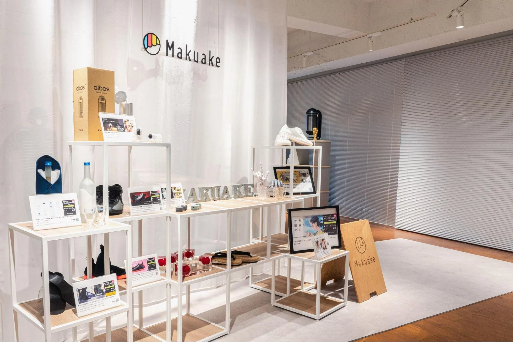 株式会社マクアケ 様 | 【5人月分の開発を1人で！】マクアケがトヨクモ