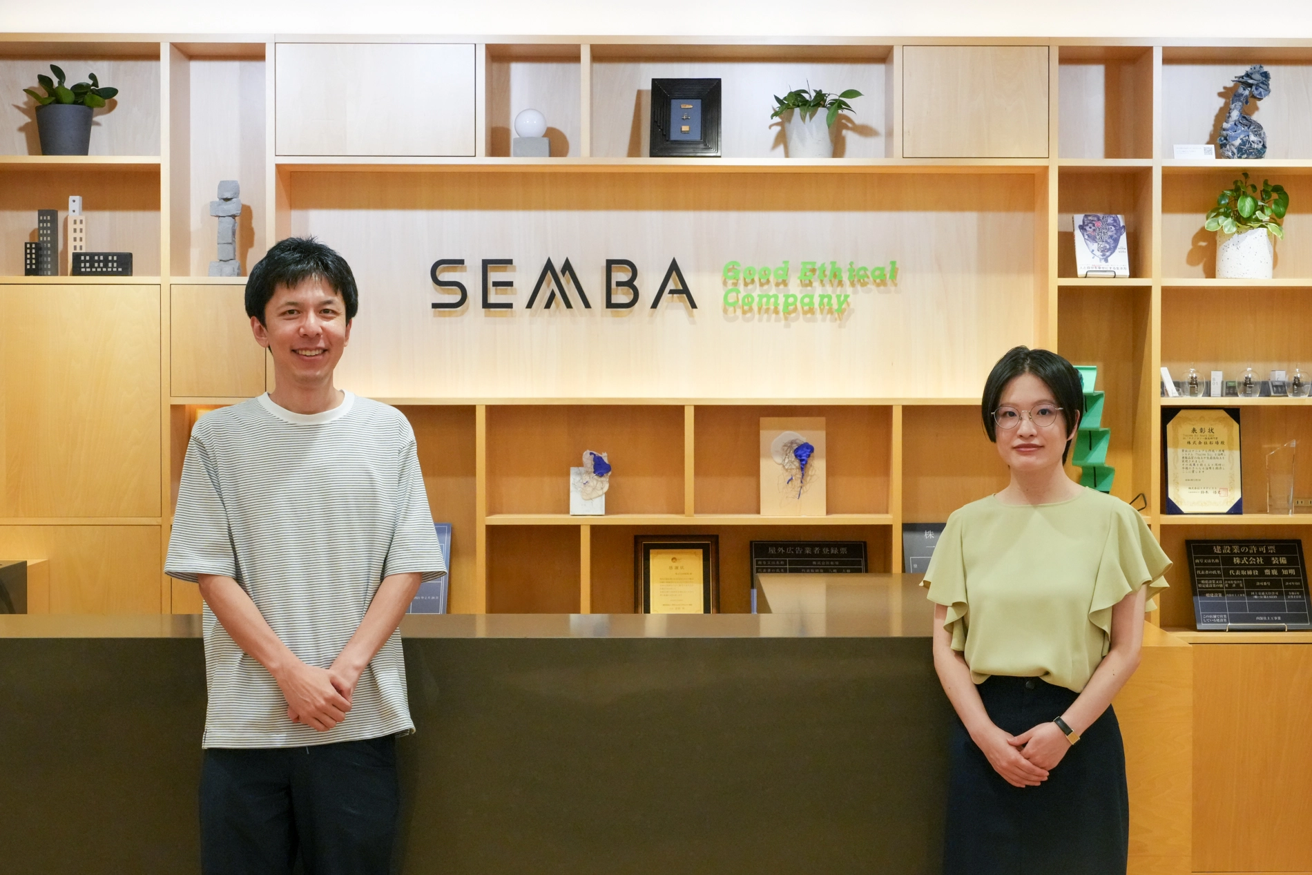 株式会社船場｜安否確認の回答率が70％→90％に改善。操作が簡単