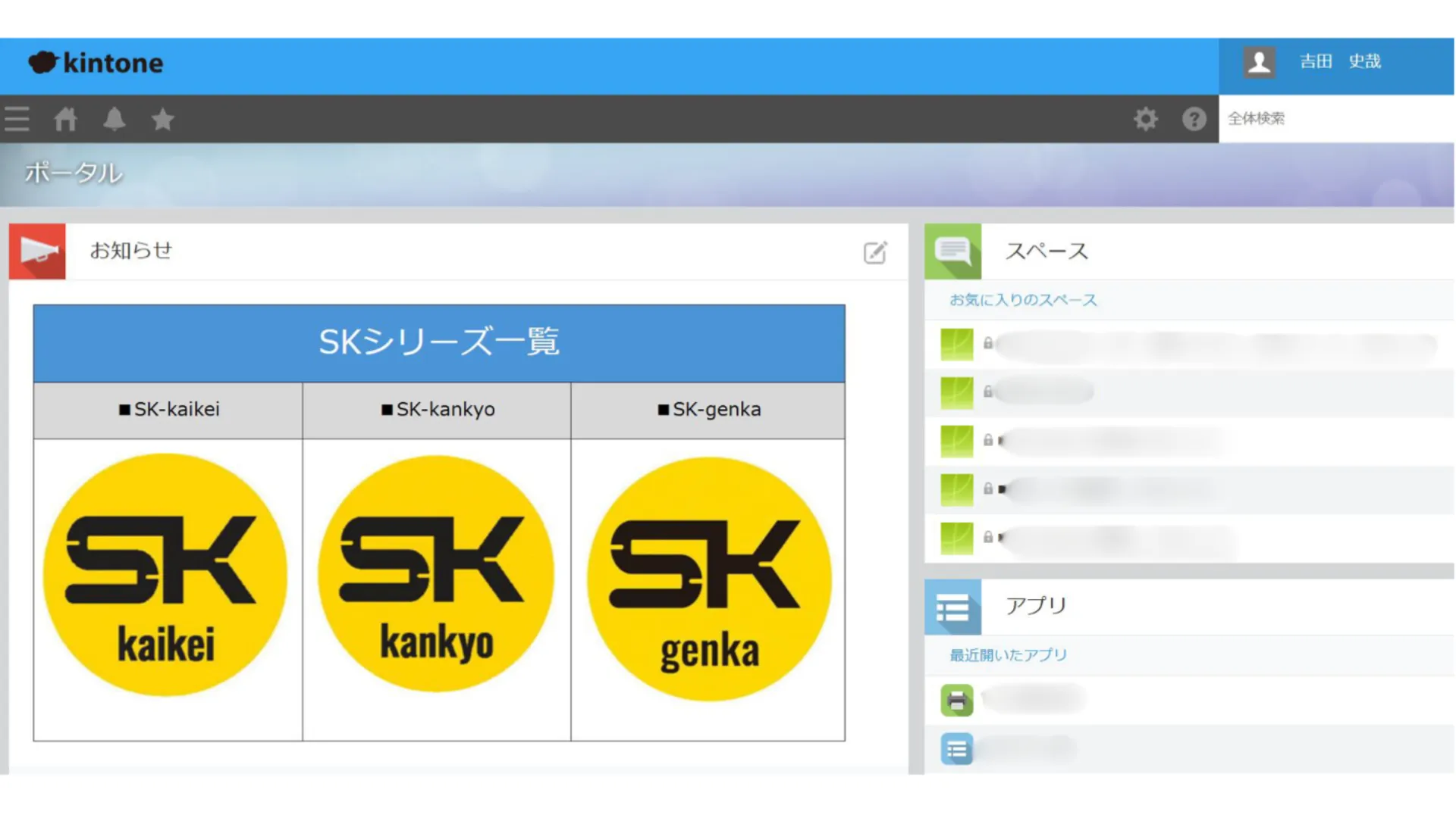 koeさま専用　リピート割引 数取器(連式) 京北計器工業 その他測定機器 【通販モノタロウ】