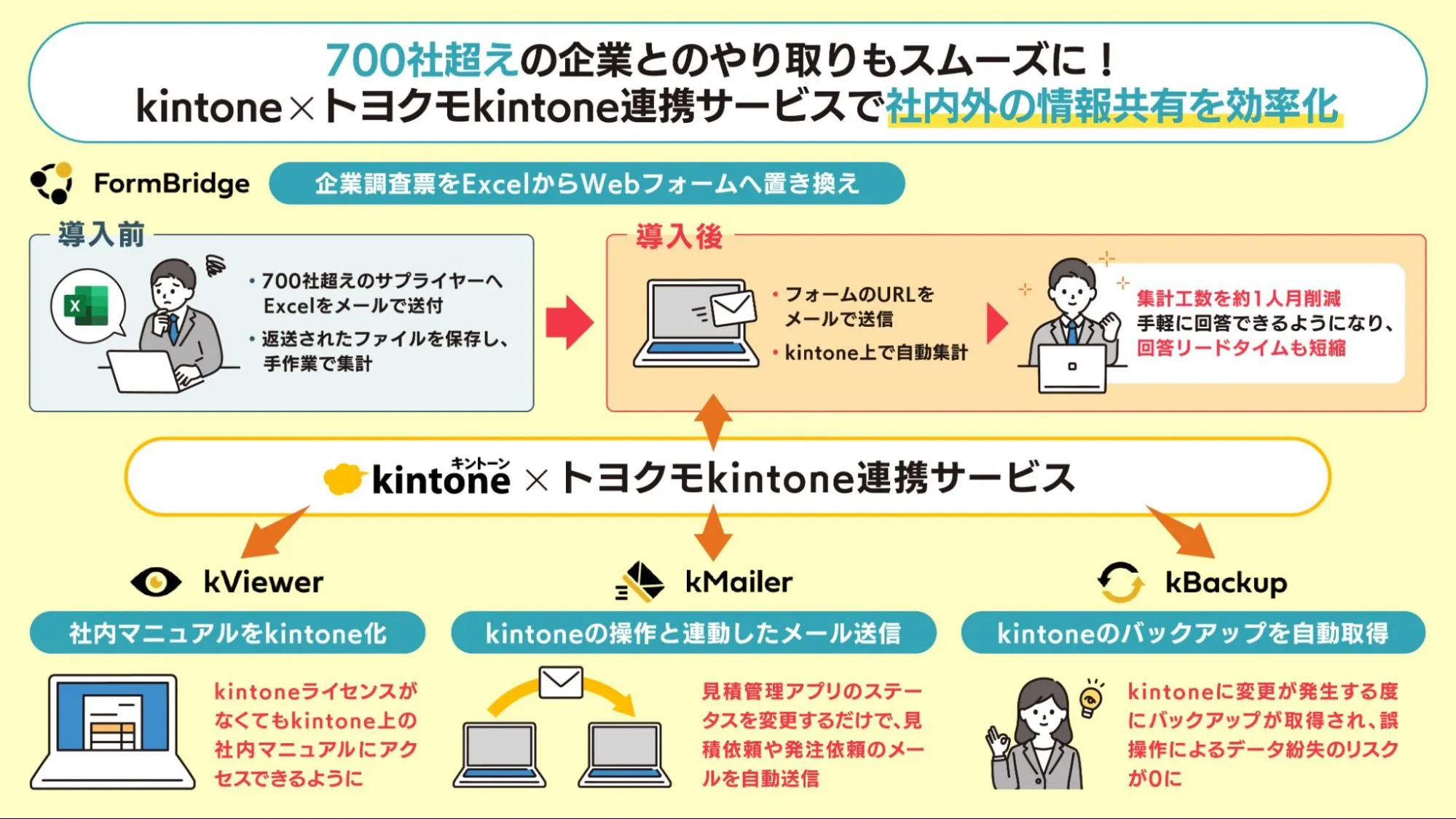 image6.webp