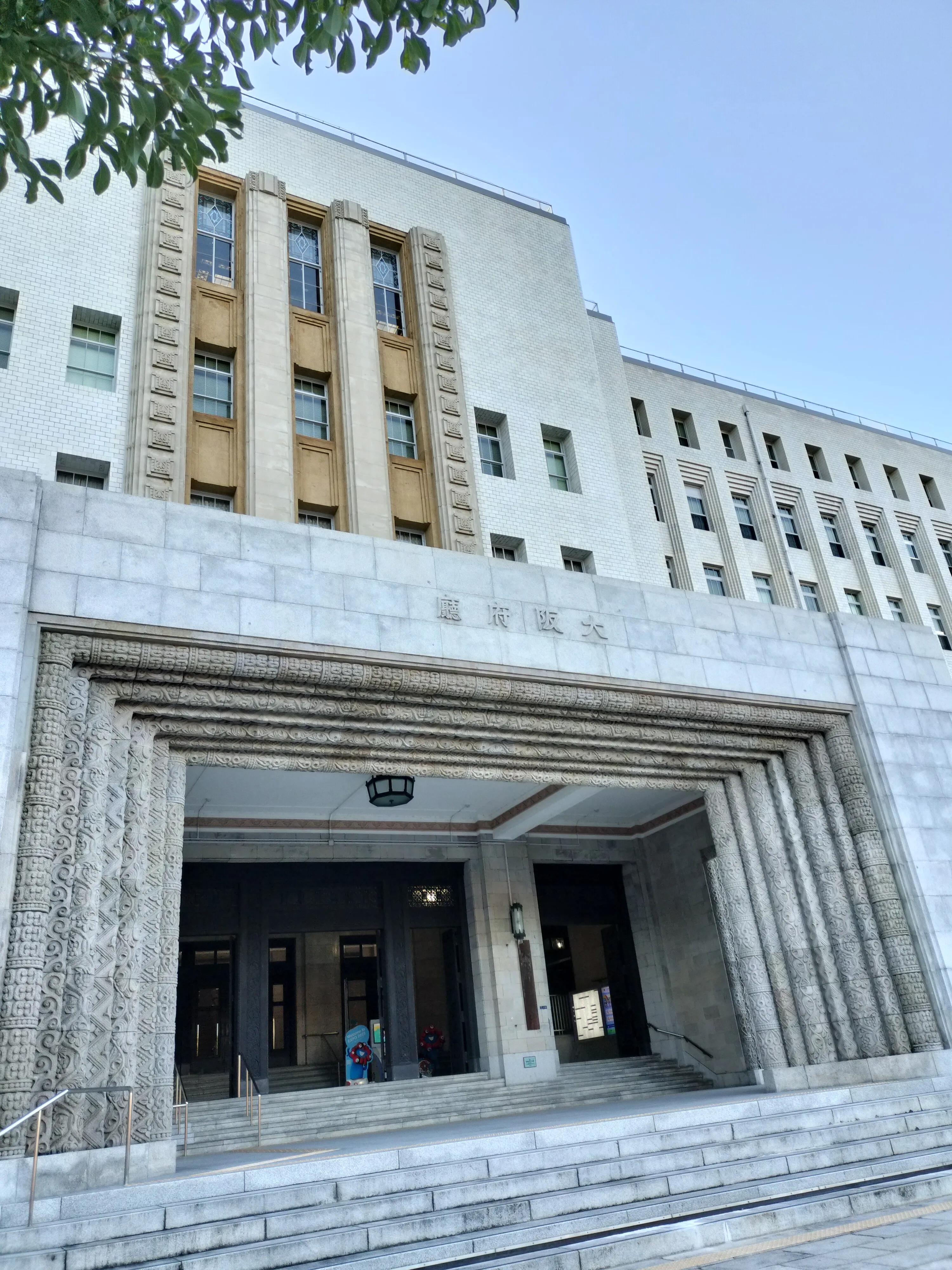 大阪府 | 庁内外の情報共有をkintone x トヨクモkintone連携サービスで