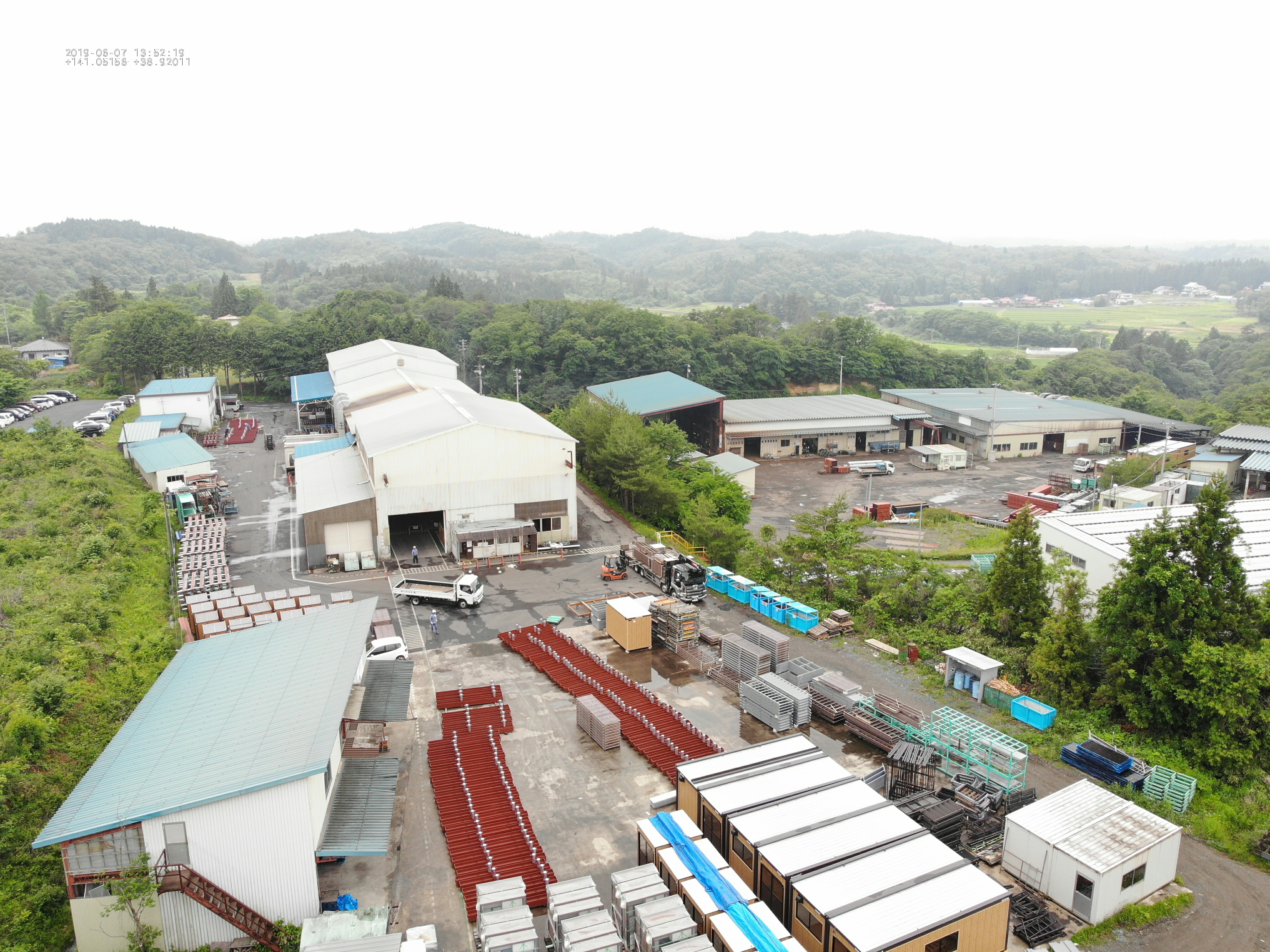 有限会社光成工業 様 | FormBridge活用で見積依頼から資格試験対策まで