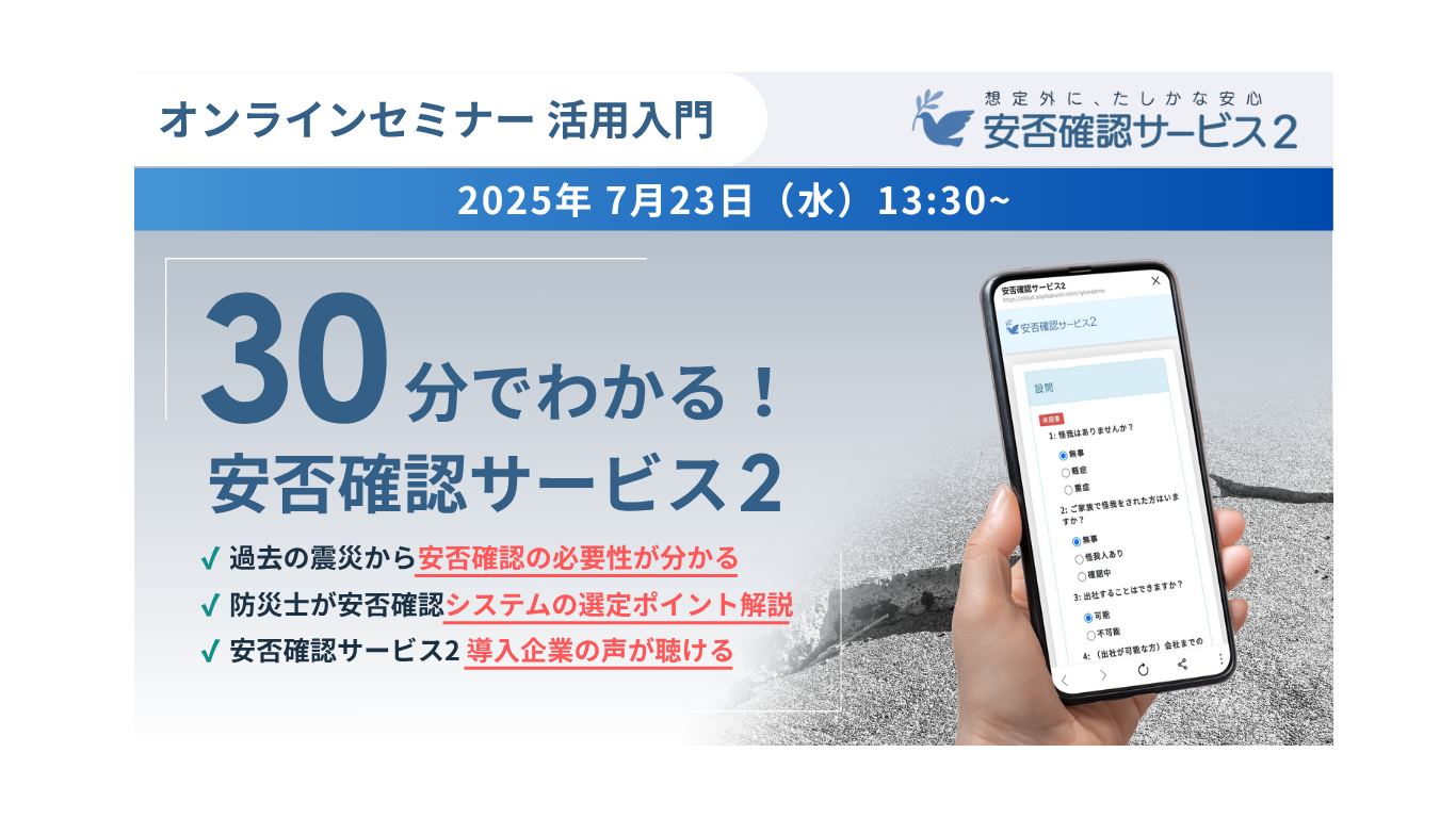 確認用2 専用 ひみつのアイプリ 白かけ確認用 2弾のカード｜