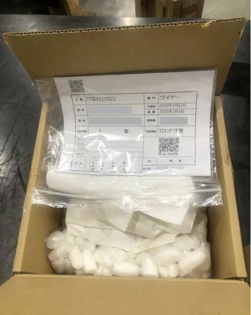 トーカロ株式会社 様 | 紙の使用量年間18,000枚/年削減！kintone x