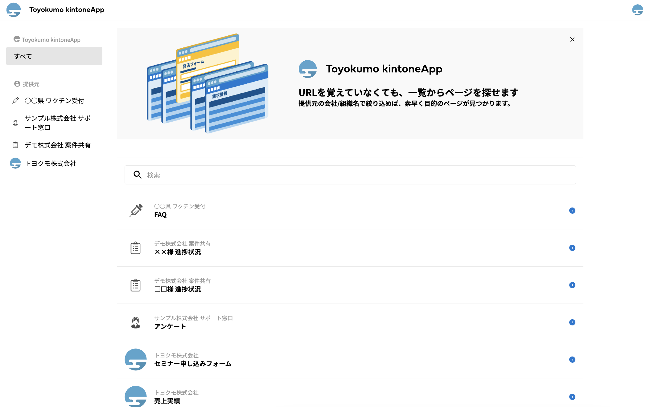 youhei様確認ページ z710-0082.webp?v=