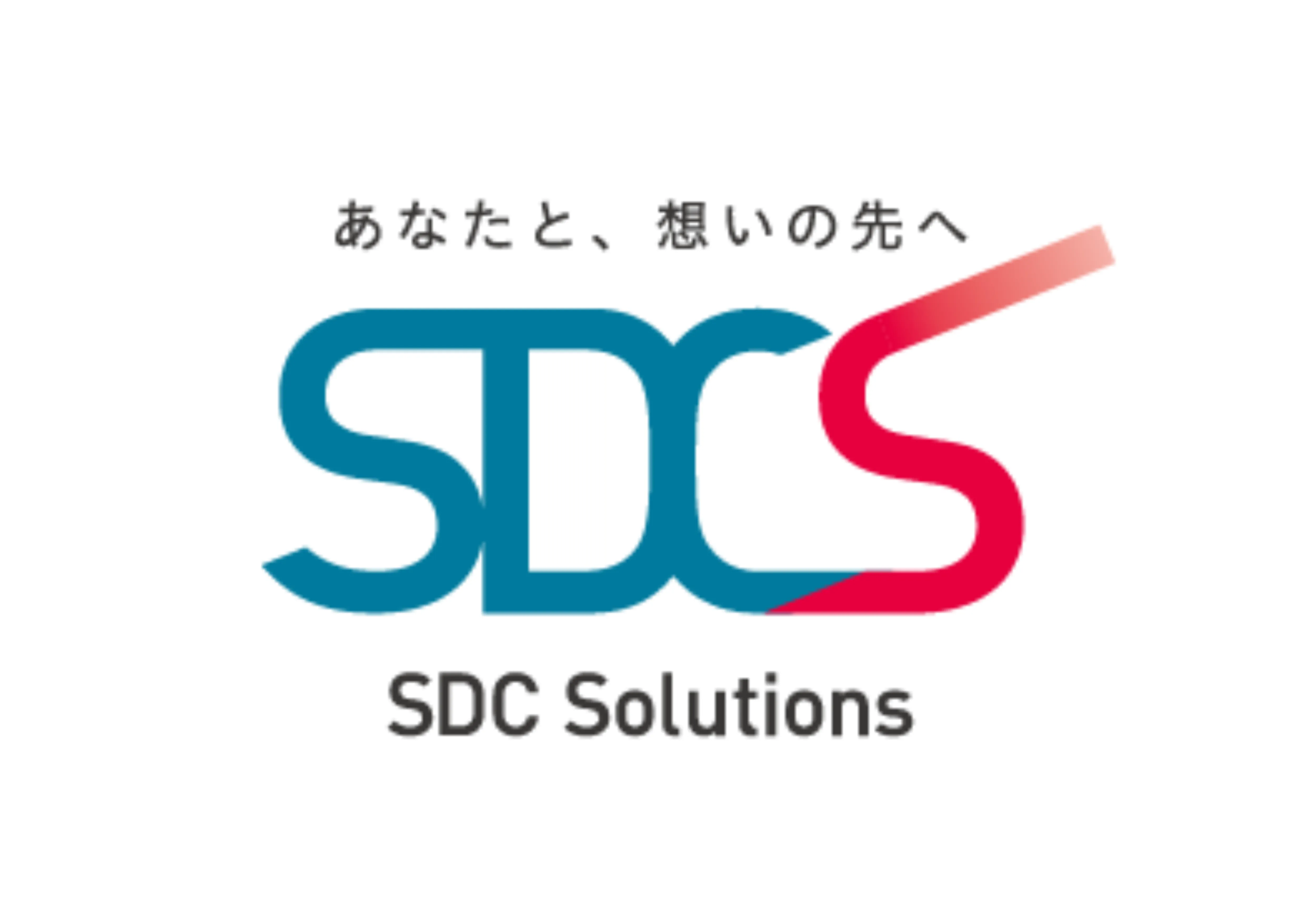 SDCソリューションズ株式会社