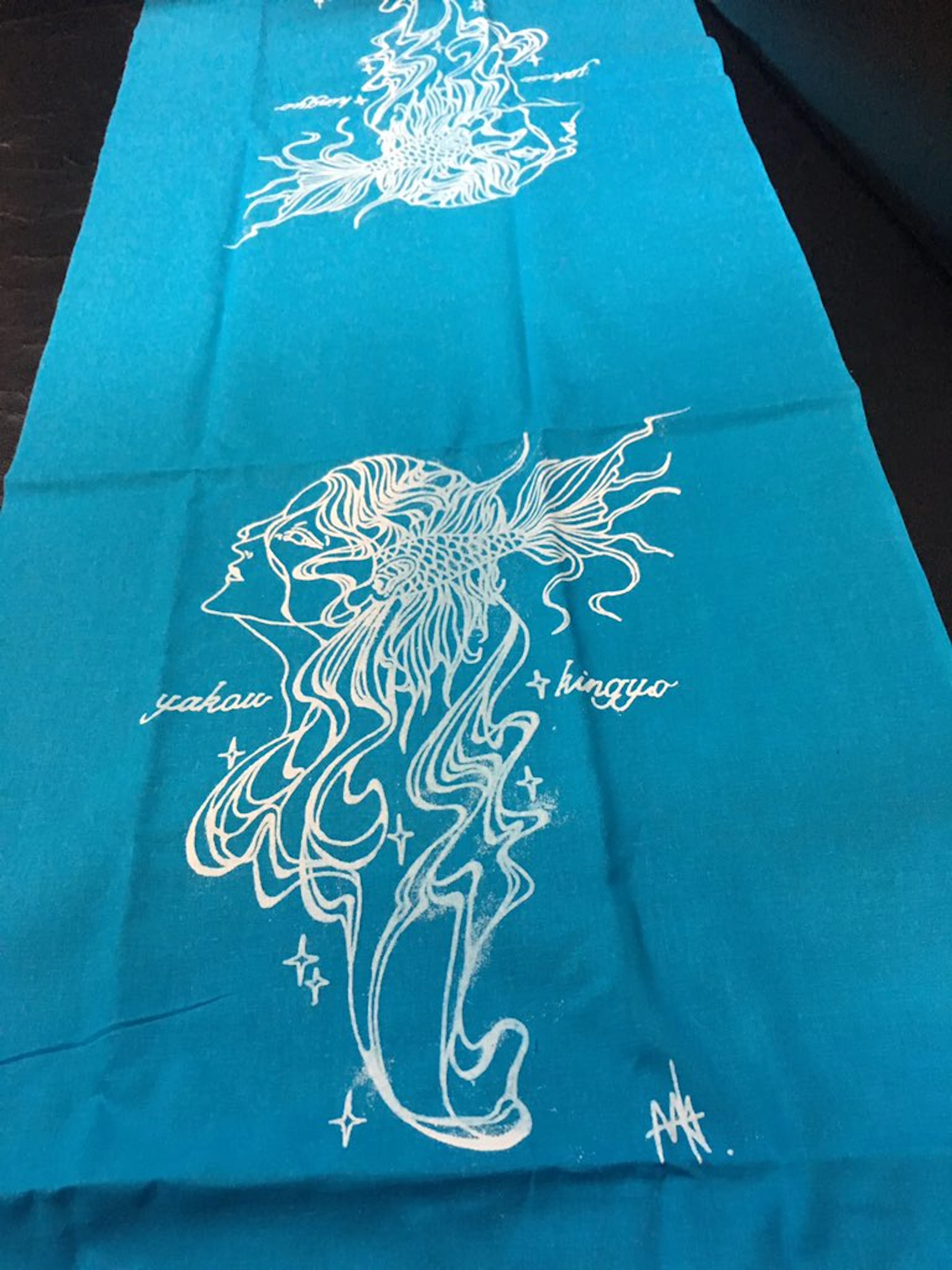 夜光金魚 第廿伍廻 スタンプラリー景品目録
