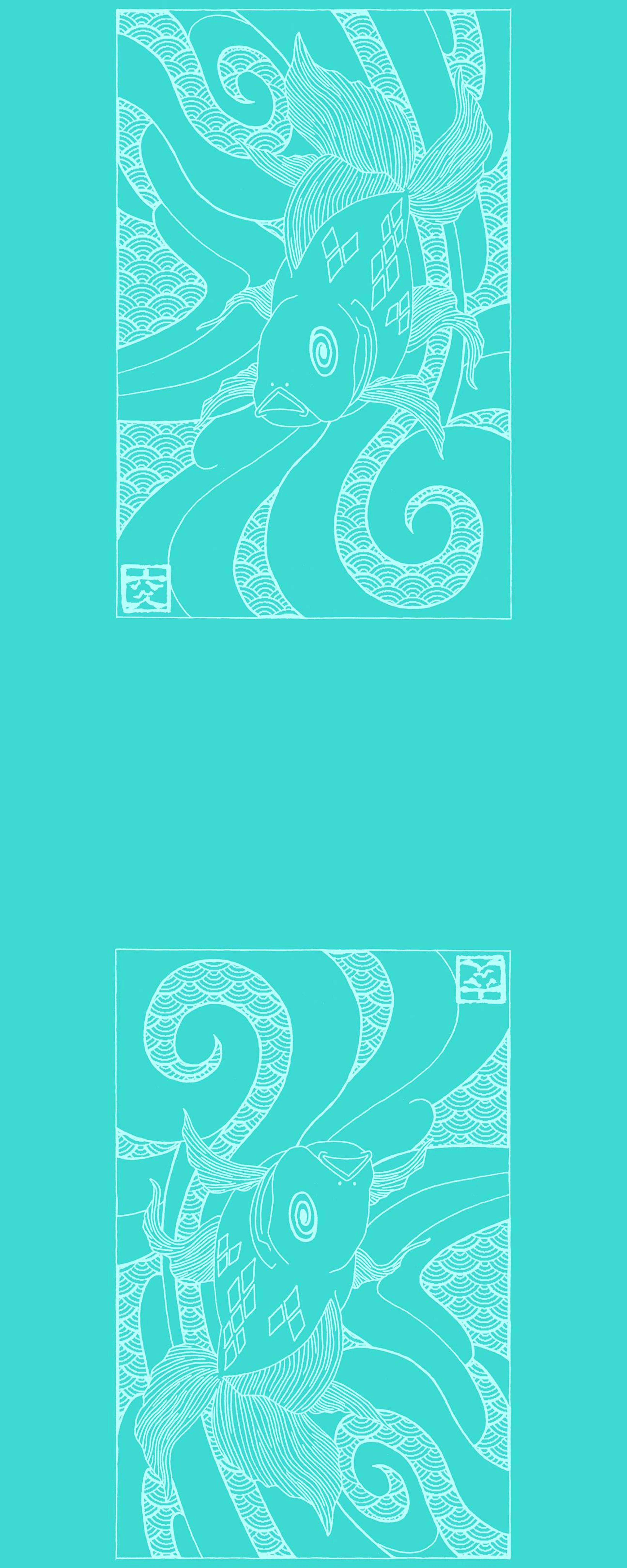 夜光金魚 第弐拾壱廻 スタンプラリー景品目録