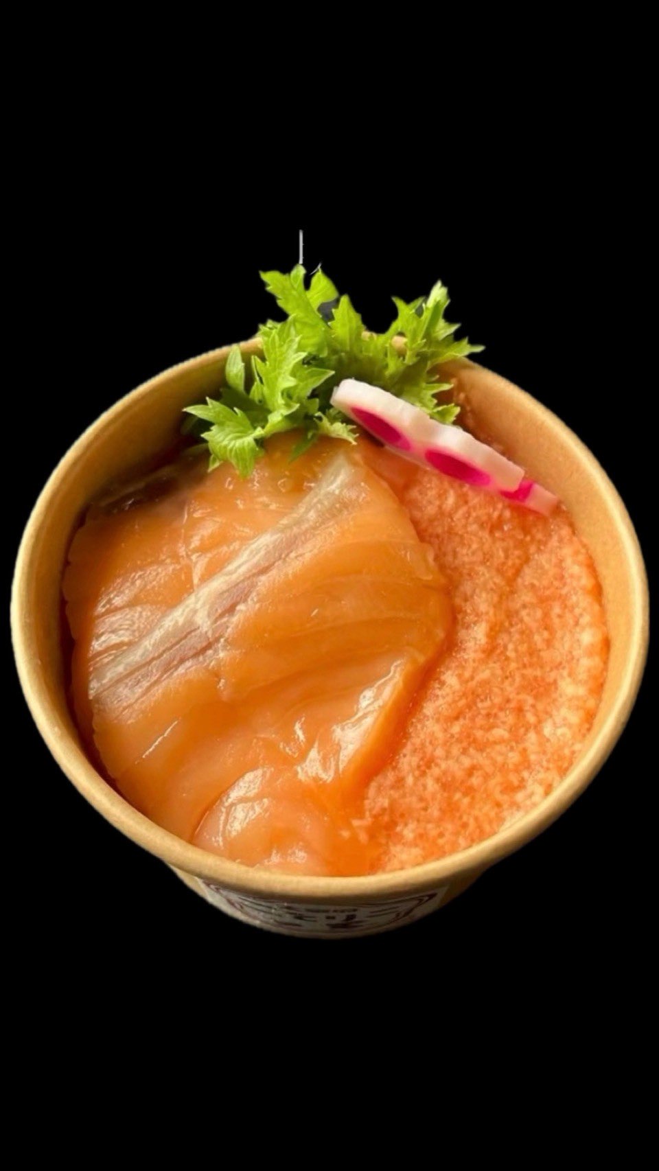 サーモン明太とろろ丼