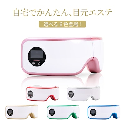 在宅勤務で体の節々が痛い 働く女性に癒しのアイテムを5つご紹介 Rolmy 在宅勤務で体の節々が痛い 働く女性に癒しのアイテムを5つご紹介 Rolmy