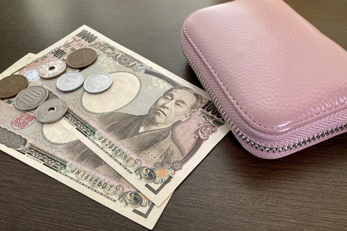 ピンク の 財布 は お金 が たまらない