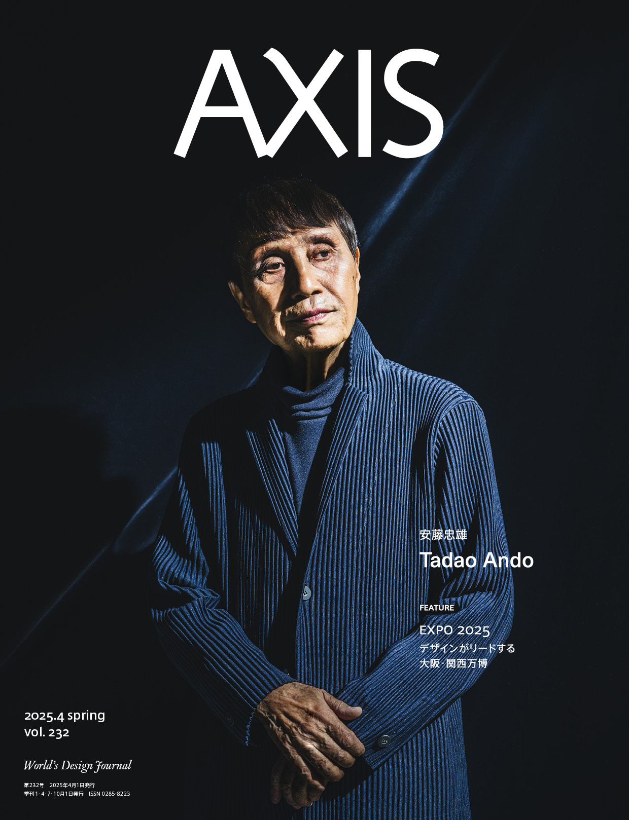 EXPO 2025 | AXIS Media Membership