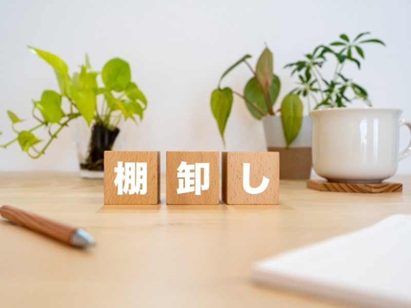 農業確定申告　棚卸表・農作物受払表テンプレート（エクセル・PDF）