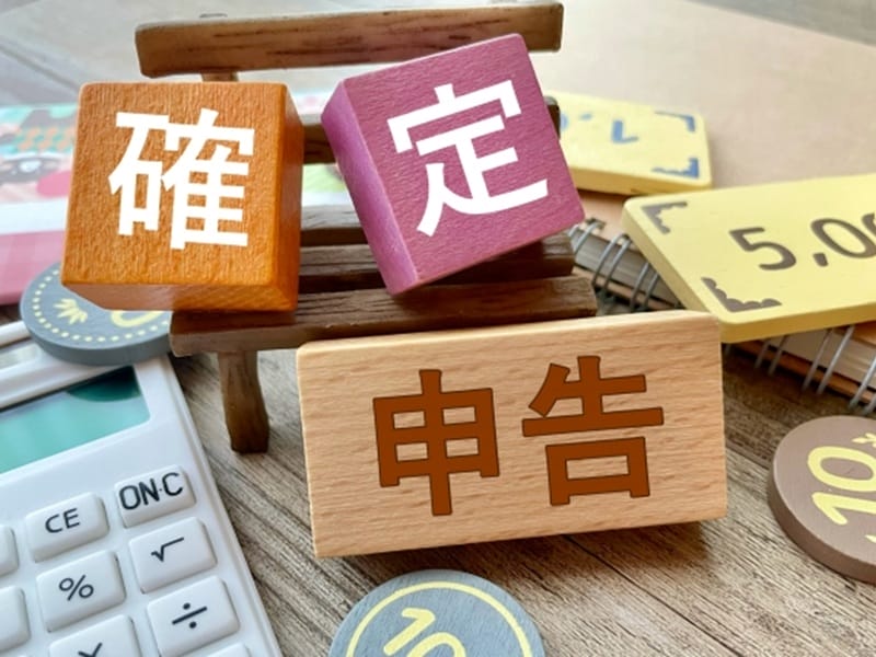 農家の確定申告　事業主貸とは？増え続けても大丈夫？