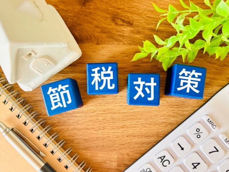 農家の節税対策　農業経営基盤強化準備⾦制度とは