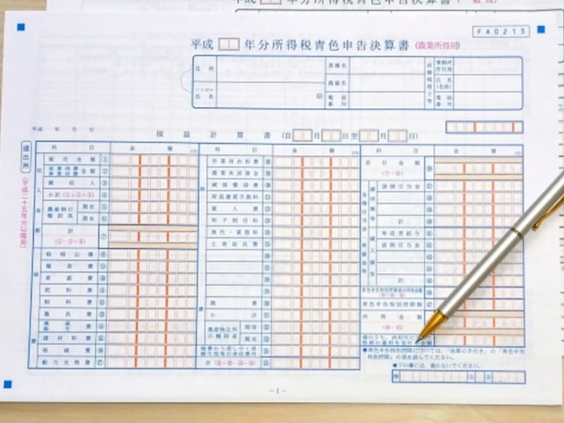 農家の確定申告　事業主借とは？経費になる？