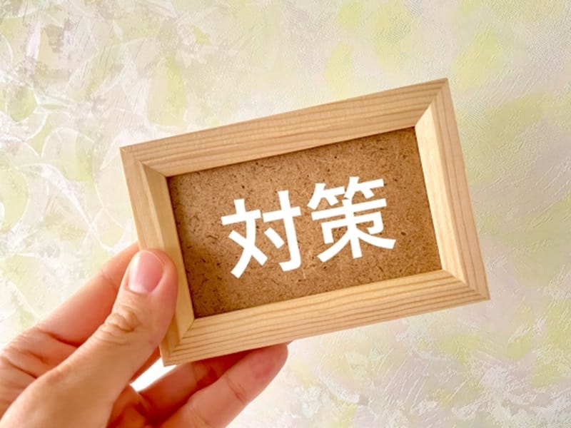 ナラシ対策とは　収入保険との違いと農業共済の関係は？