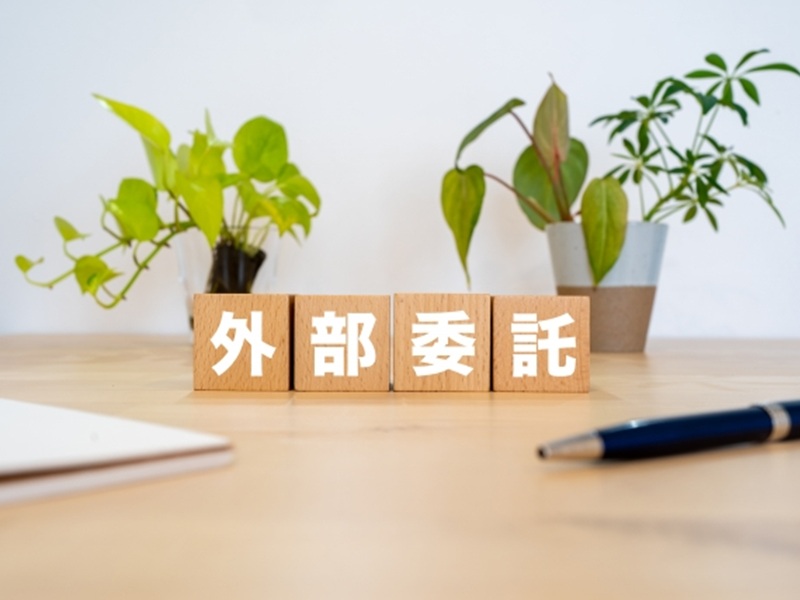 農業確定申告 農作業の一部を委託した、手伝った時の確定申告の処理は?