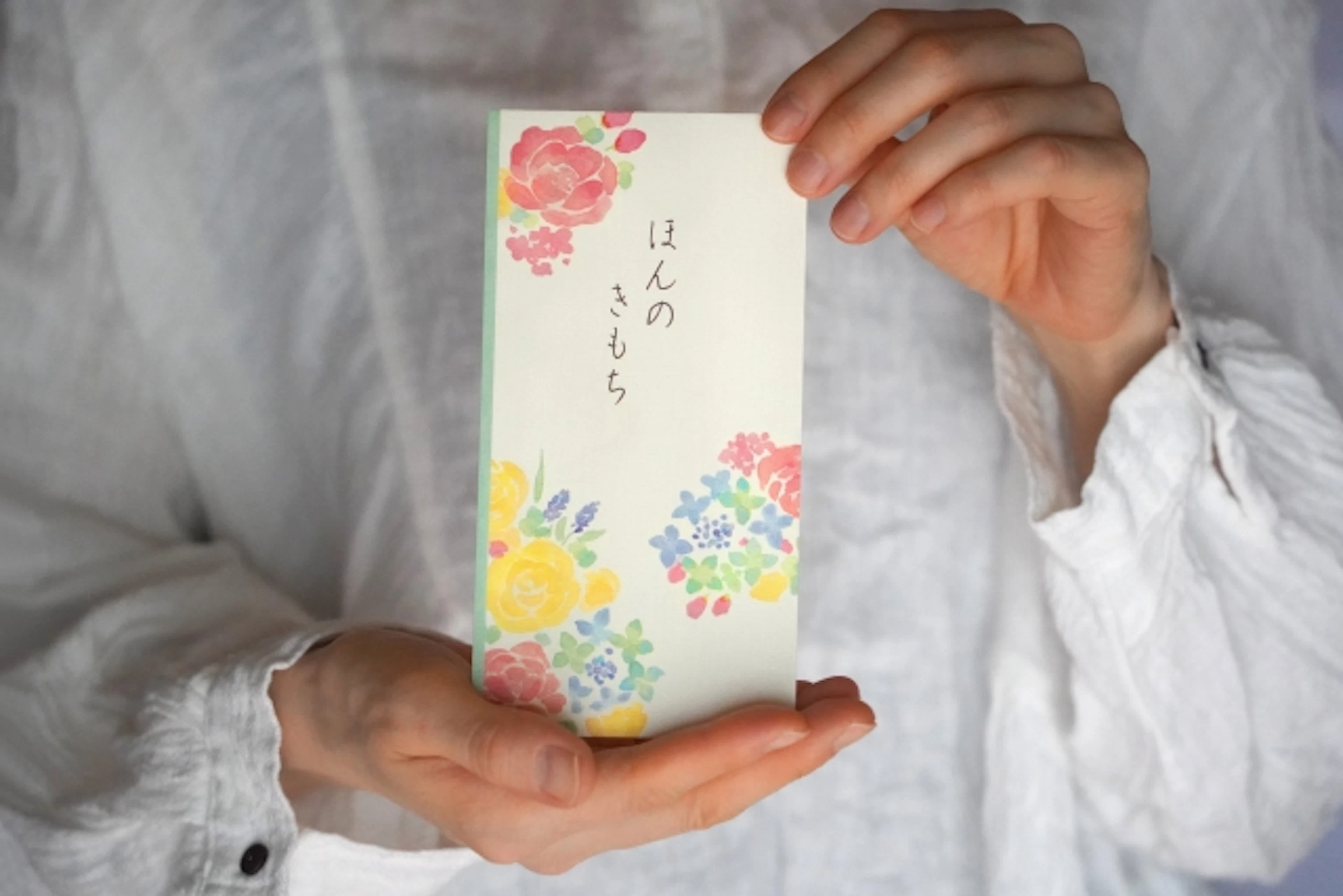 農家の確定申告 農作業の手伝いの謝礼は経費になる?