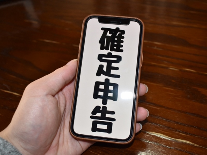 農家の確定申告 スマホの購入代金や毎月の携帯代は経費になる?