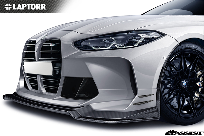 と互換性がある BMW M2 G87 G80 G81 M4 G82 G83 2021+ 対応 純正 と互換性がある BMW M2 G87 G80 G81 M4 G82 G83 2021+ 対応 純正