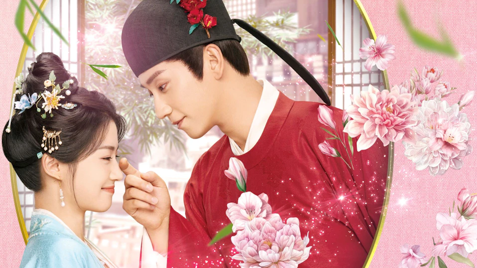 めぐり逢いの花婿