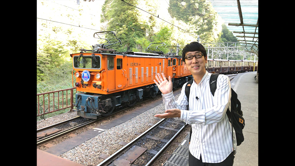 鉄道ひとり旅~今日も列車は走り出す!~