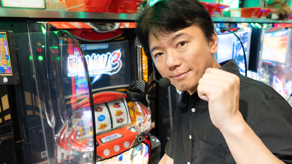 パチスロ常勝理論!