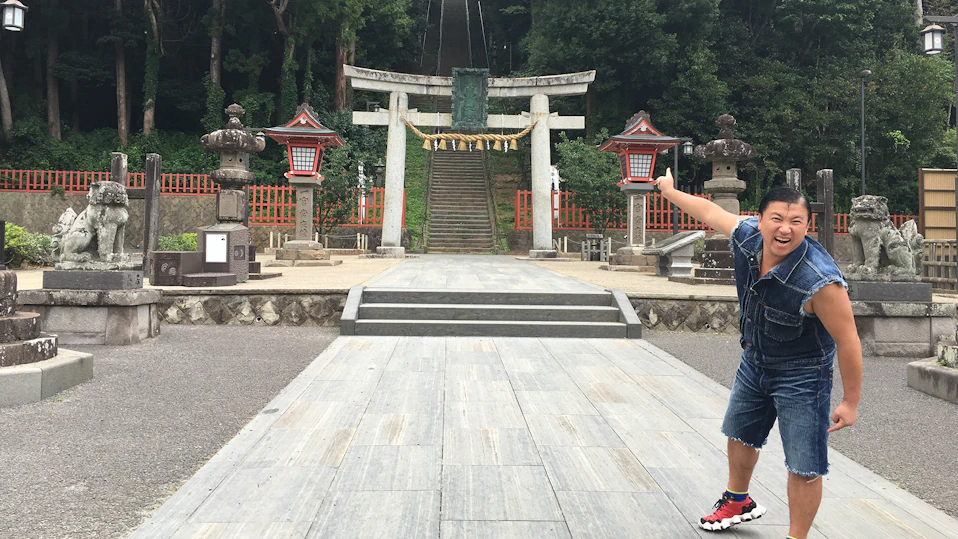 スギちゃんの旅はワイルド!