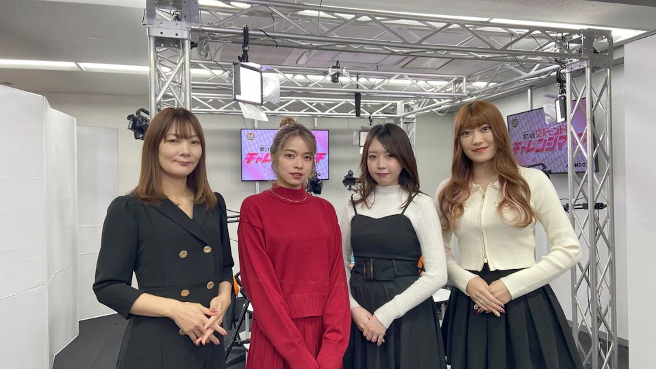 モンド麻雀プロリーグ25/26 第11回女流モンド杯チャレンジマッチ