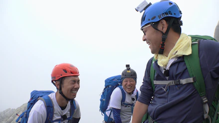 PEAK HUNT 東野登山隊 シーズン1