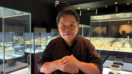 伊集院光の偏愛博物館