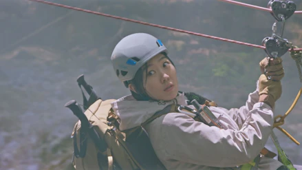 智異山<チリサン>