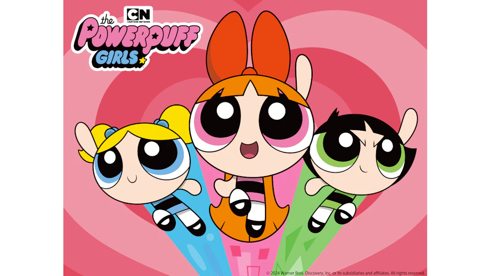 パワーパフ ガールズ