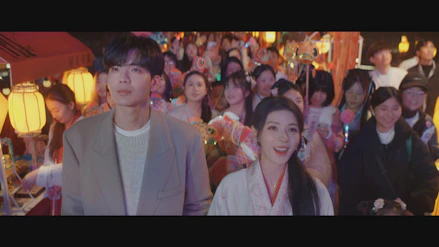 ディープ・アイズ