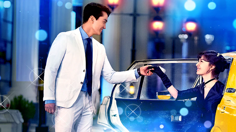 夕食、一緒に食べませんか? <ノーカット字幕版>