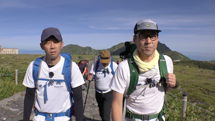 PEAK HUNT 東野登山隊 シーズン1