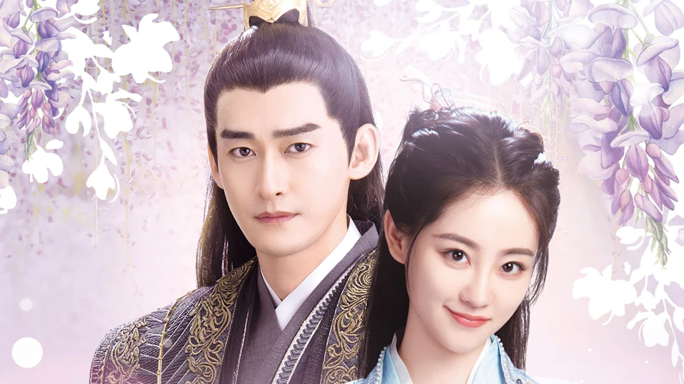 北月（ほくげつ）と紫晴（しせい）～流光に舞う偽りの王妃～