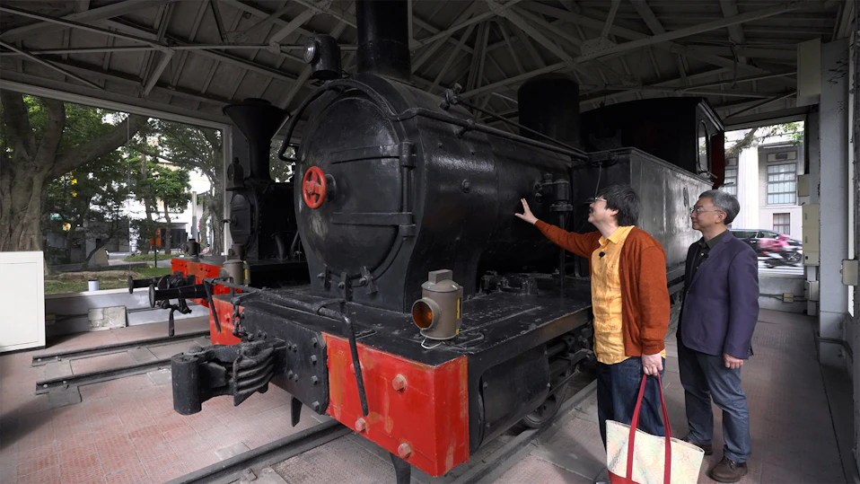 麺鉄 ～メン食い鉄道 絶景の旅～ 台湾鉄道
