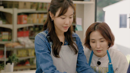 見習い社長の営業日誌３